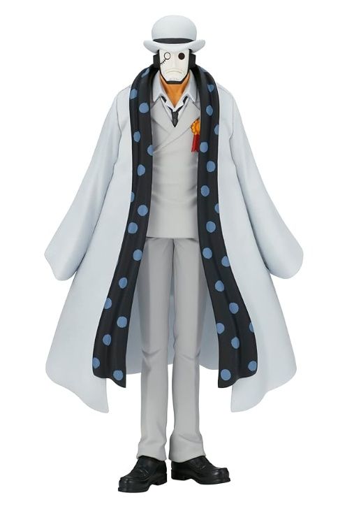 One Piece DXF The Grandline Men Wanokuni Vol.25 CP0 Agent