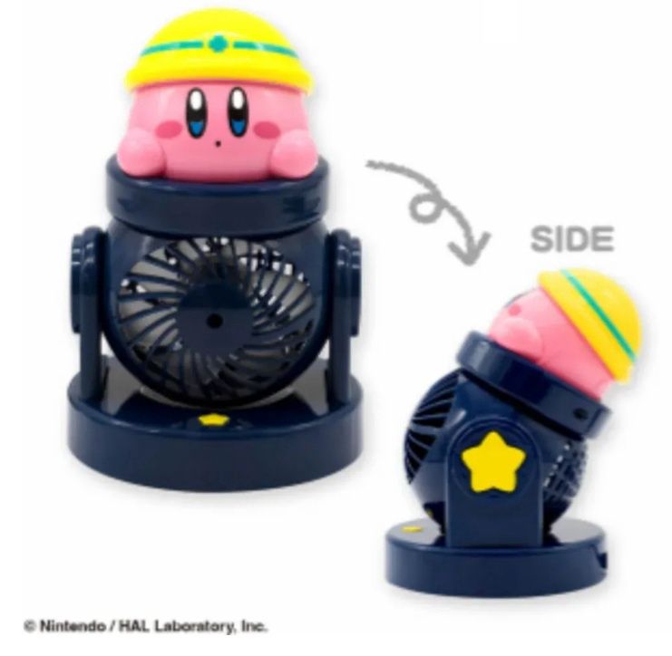 Kirby Cannon Fan, 5.9"