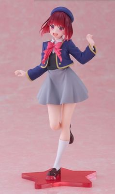 Oshi No Ko Coreful Figure Kana Arima ～School Uniform Ver., 7.1" 451732300