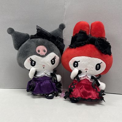Sanrio Characters My Melody &amp; Kuromi Love Darkness Town Plush, 7"