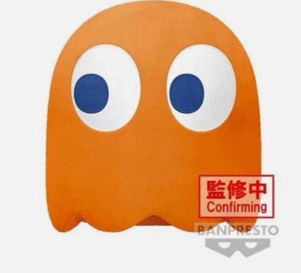 Pac-Man Big Plush-Clyde &amp; Turn-To-Blue Ghost (A:Clyde)
