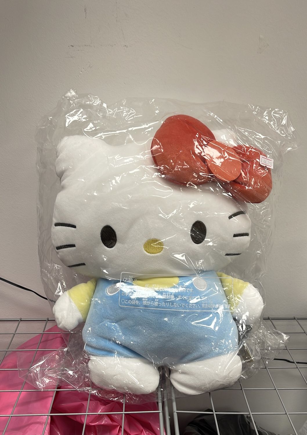 Sanrio Mocchi-Mocchi Plush Hello Kitty (Medium)