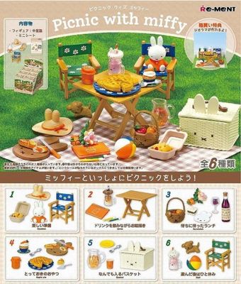 Picnic With Miffy