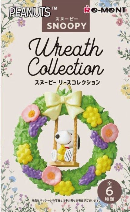 Snoopy Wreath Collection