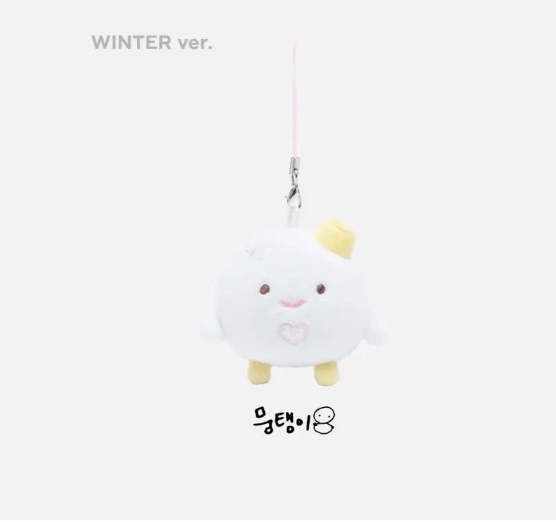 aespa SYNK: PARALLEL LINK Official Merch [Light Stick Doll Keyring] Winter