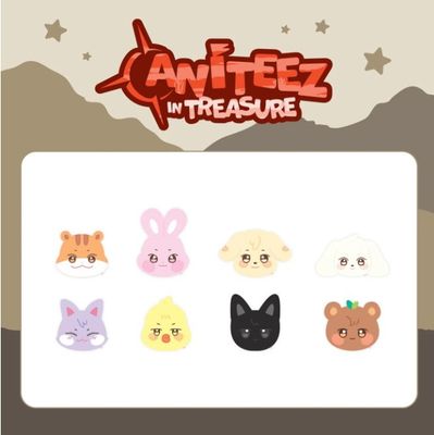 ANITEEZ IN TREASURE  PLUSH CUSHION (TYUdeongi)