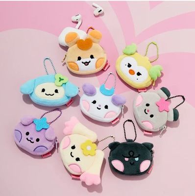MIGHTEEZ POP UP MD : FACE MINI POUCH (Kkamyo)
