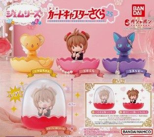 Cardcaptor Sakura Gemries Gashapon