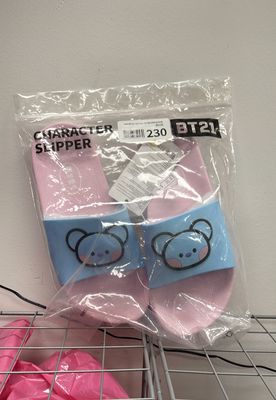 BT21 SLIPPERS: KOYA