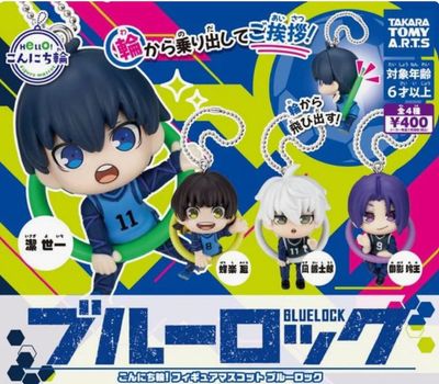 Konnichiwa Figure Mascot Blue Lock Gashapon