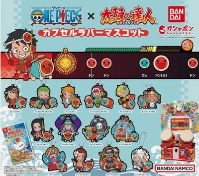 ONE PIECE✕Taiko no Tatsujin Capsule Rubber Mascot Gashapon