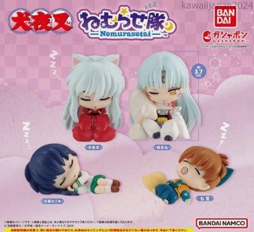 Inuyasha Nemurase-tai Gashapon