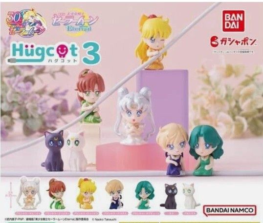 Sailor Moon Eternal The Movie Hugcot Gashapon