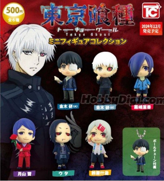 Tokyo Ghoul Character Figure Charm Gashapon