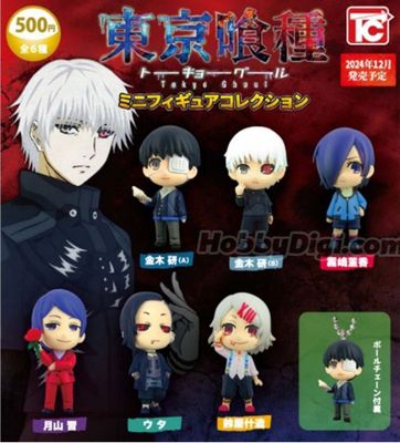 Tokyo Ghoul Character Figure Charm Gashapon