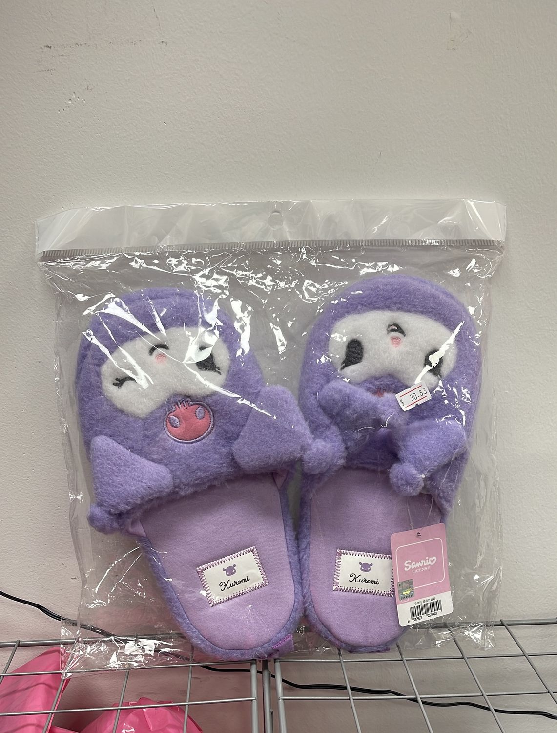 SANRIO HOUSE SLIPPERS KUROMI