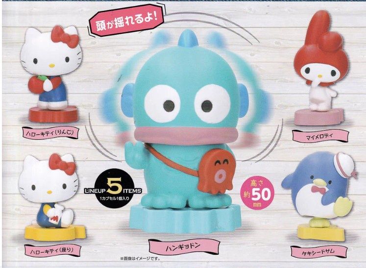 Shaky! Sanrio Characters Bubble Head Doll Part1 Gashapon