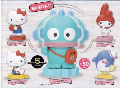 Shaky! Sanrio Characters Bubble Head Doll Part1 Gashapon