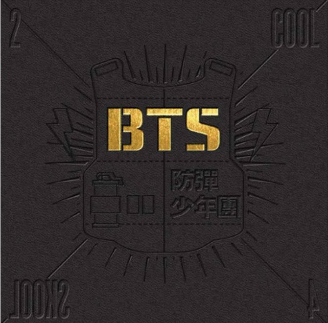 BTS-1st Single Album [2 Cool 4 Skool]