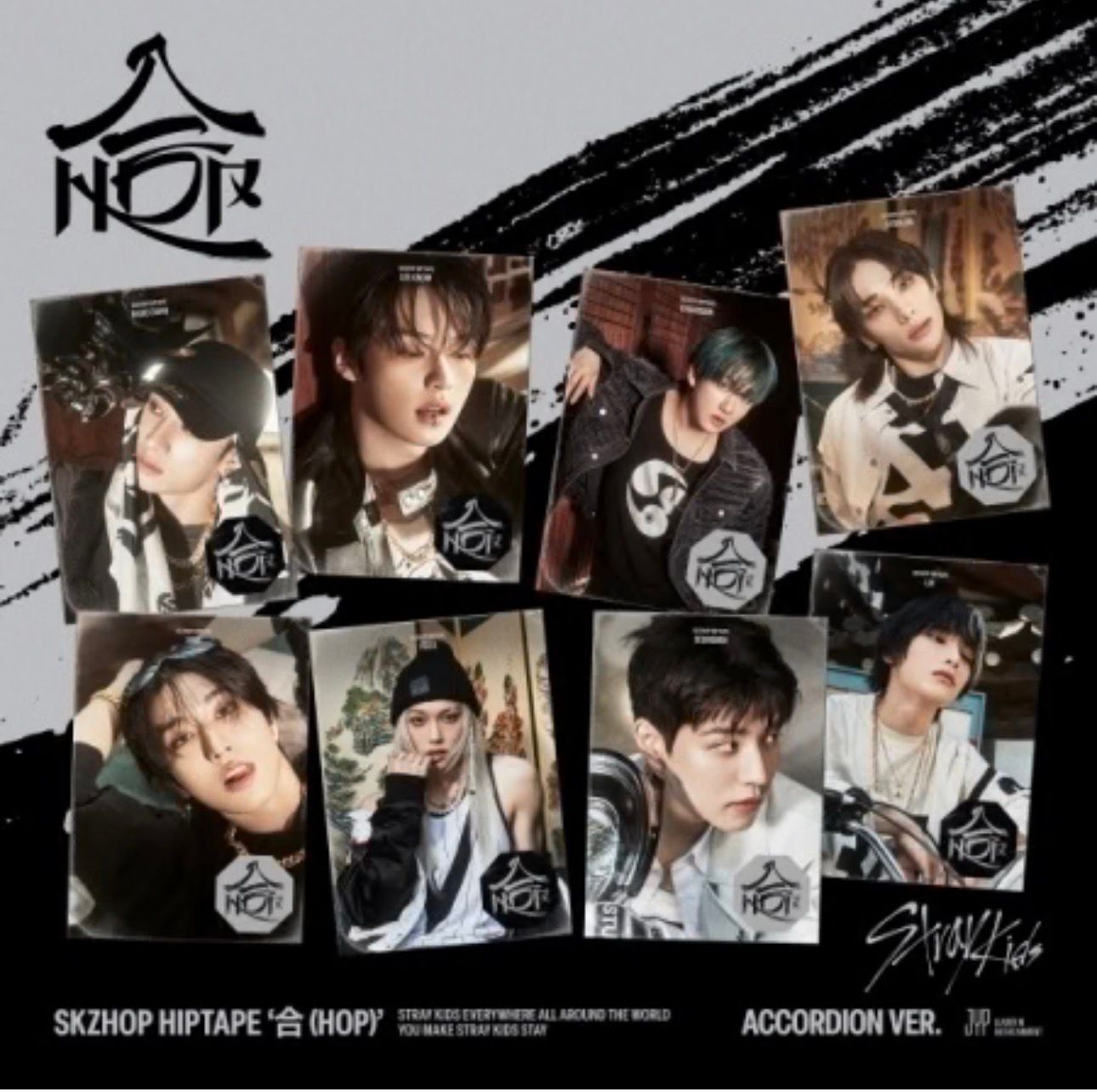Stray Kids-[SKZHOP HIPTAPE '合 (HOP)'] (Accordion Ver.) + Photocard