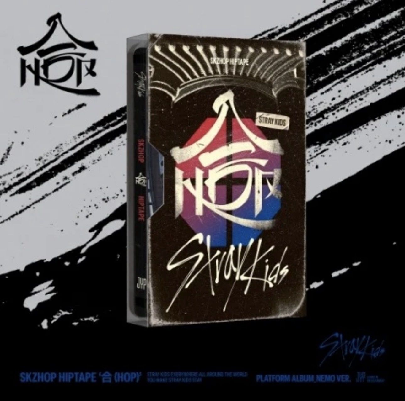 Stray Kids-[SKZHOP HIPTAPE '合 (HOP)'] Platform Album NEMO Version