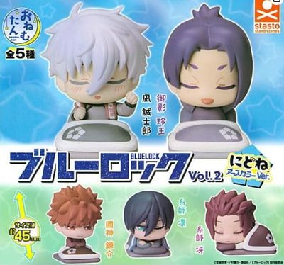 Onemutan Blue Lock vol.2 Nidone Earth Color Ver. Gashapon