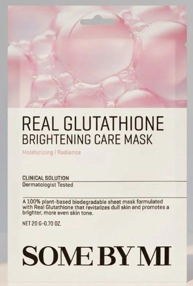 Real Glutathione Brightening Care Mask 1ea