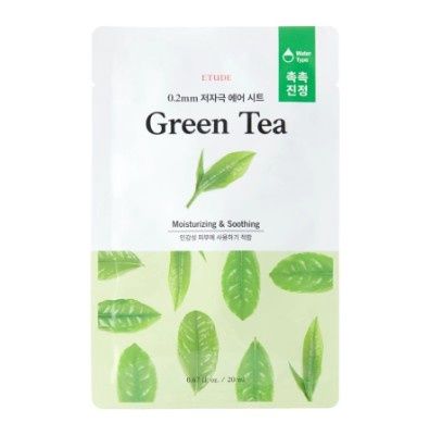 (23AD) 0.2mm Therapy Air Mask #Green Tea 20ml