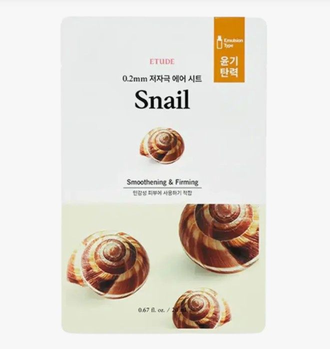 (23AD) 0.2mm Therapy Air Mask # Snail 20ml