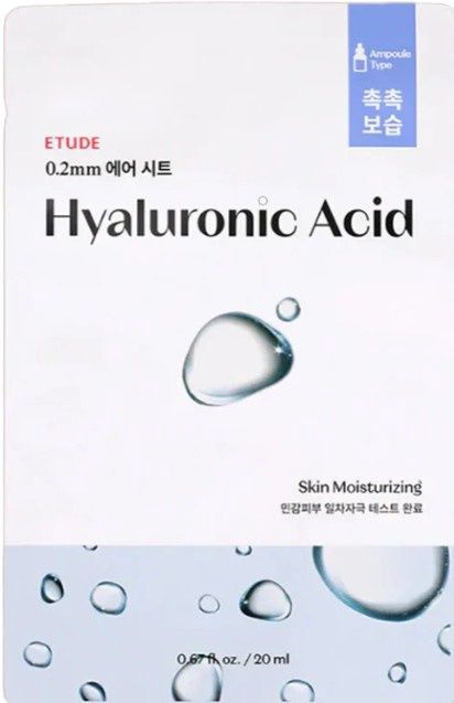 (23AD) 0.2mm Therapy Air Mask #Hyaluronic 20ml