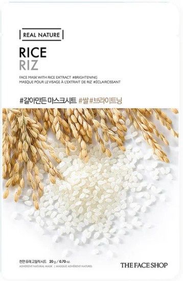 [Renew] Natural mask rice 20g