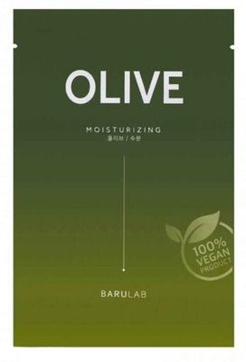 The Clean Vegan OLIVE Mask [1EA]