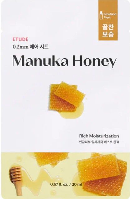 (23AD) 0.2mm Therapy Air Mask #Manuka Honey 20ml