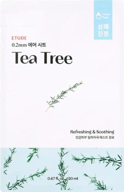 (23AD) 0.2mm Therapy Air Mask #TeaTree 20ml