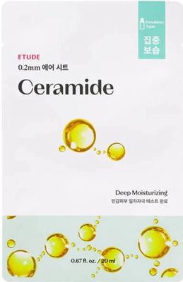 (23AD) 0.2mm Therapy Air Mask #Ceramide 20ml