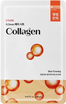 (23AD)0.2mm Therapy Air Mask #Collagen 20ml