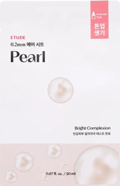 (23AD) 0.2mm Therapy Air Mask #Pearl 20ml