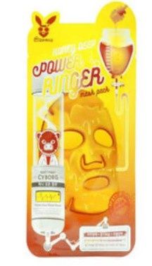 (RENEW) HONEY DEEP POWER RINGER MASK PACK 1 Sheet