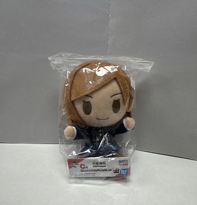 Jujutsu Kaisen The Third! Nobara Kugisaki Plush
