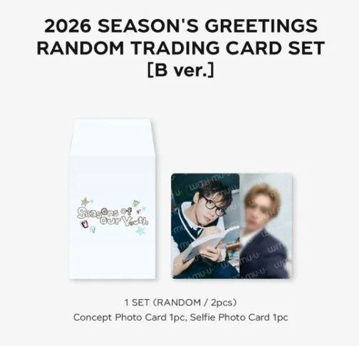WayV-[2026 SEASON’S GREETINGS] OFFICIAL MD RANDOM TRADING CARD SET-B