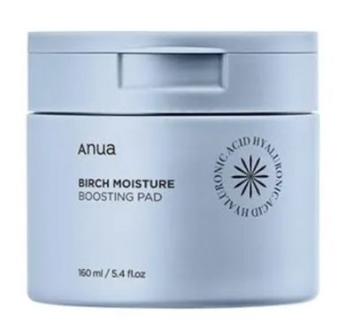 BIRCH MOISTURE BOOSTING PAD 160ml (70ea)