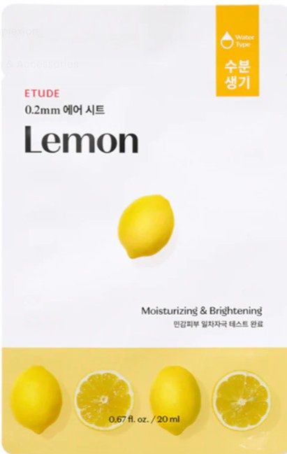 (23AD) 0.2mm Therapy Air Mask #Lemon 20ml