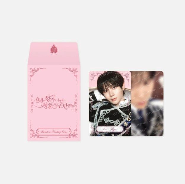 NCT WISH-2026 FANMEETING MD : Random Trading Card Set