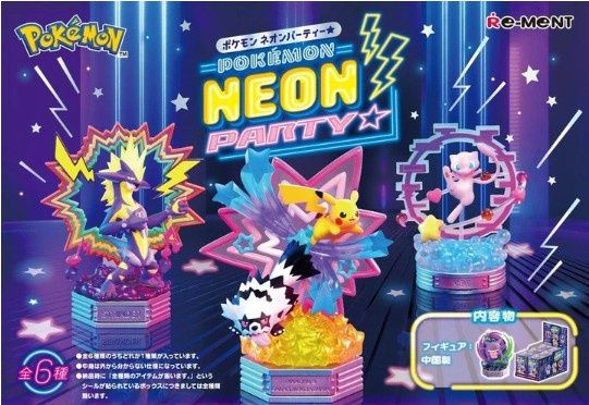 Rement Pokemon Neon Party Blind Box