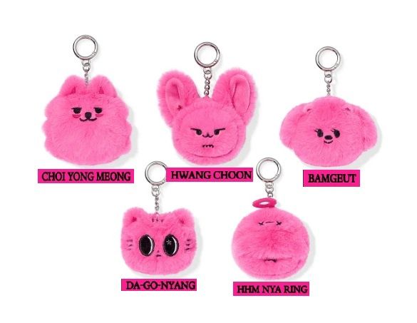 [Preorder] PPULBATU Face Keyring