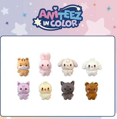 [Pre-Order] ATEEZ X ANITEEZ POP-UP STORE [ANITEEZ IN COLOR] | TINY ANITEEZ PLUSH DOLL