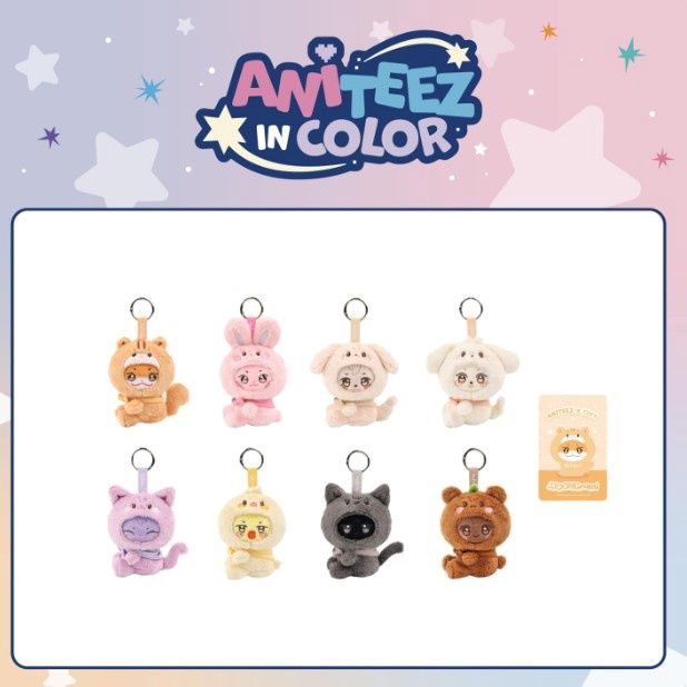 [Pre-Order] ATEEZ X ANITEEZ POP-UP STORE [ANITEEZ IN COLOR] | ANITEEZ X TINY PLUSH KEYRING