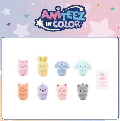 [Pre-Order] ATEEZ X ANITEEZ POP-UP STORE [ANITEEZ IN COLOR] | COLOR TINY ANITEEZ DOLL
