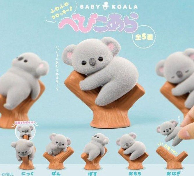 YELL Baby Koala: Mini Figure Collection