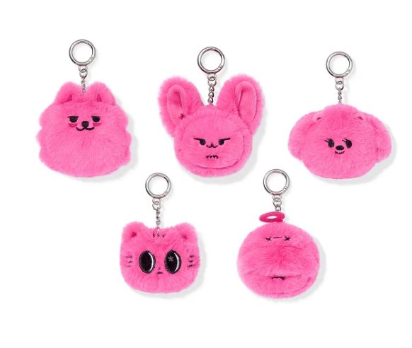 PPULBATU Face Keyring